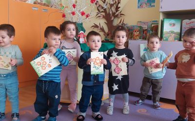 Честит празник, мамо!
