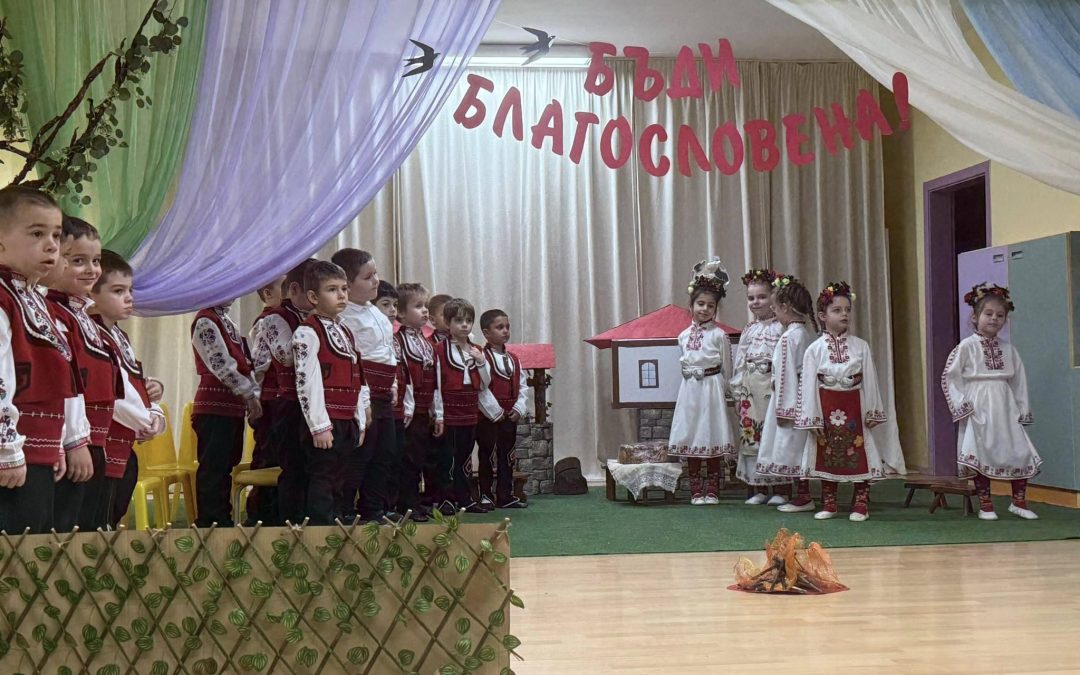 Група „Пипи“ пресъздаде ритуала на Благовещение!