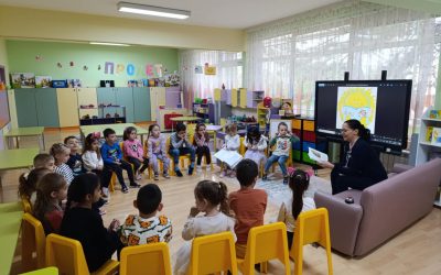 Ден на книгата в ДГ „Нарцис“ – магията на приказките оживя!