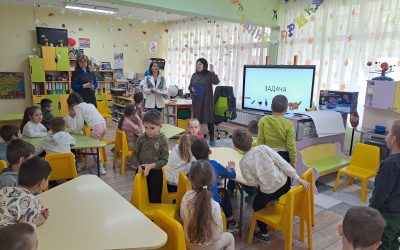 Час по кариерно ориентиране за децата от III и IV подготвителни групи